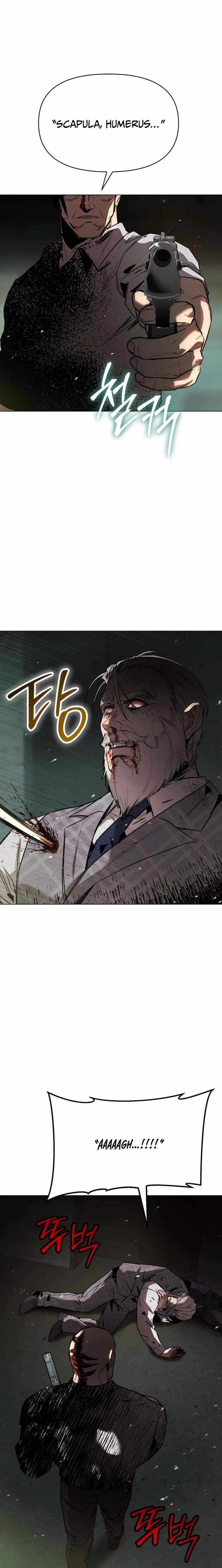 Read Ovcharka Manga Online