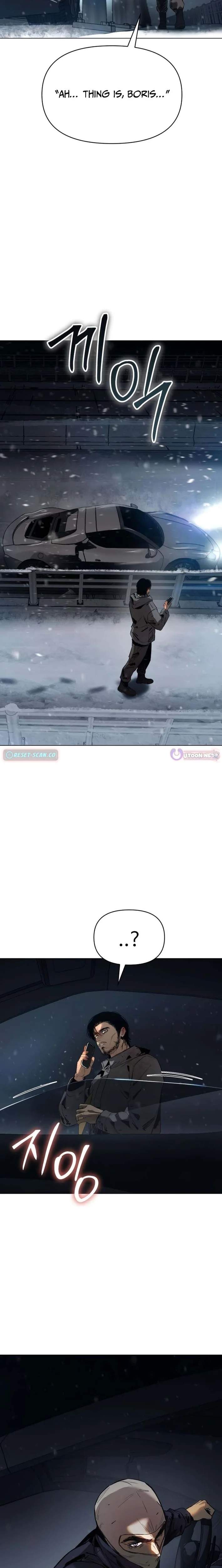 Read Ovcharka Manga Online