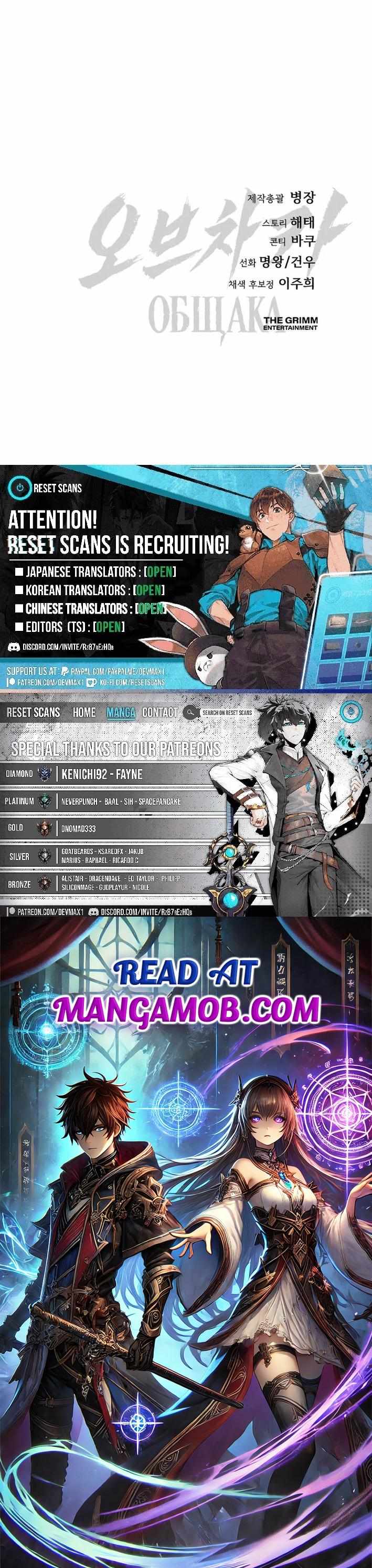 Read Ovcharka Manga Online