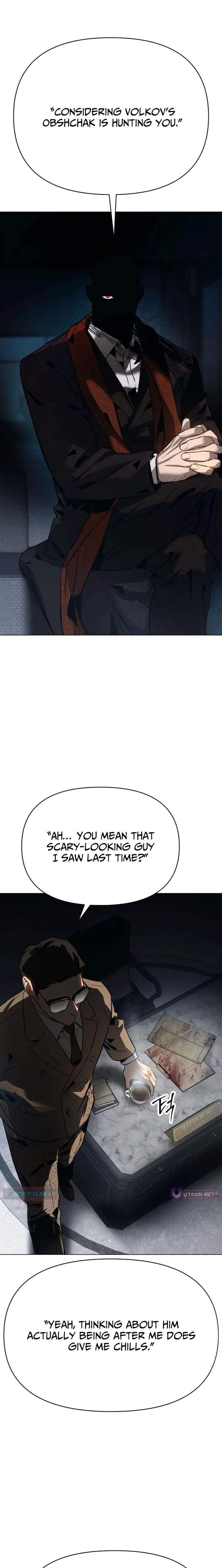 Read Ovcharka Manga Online