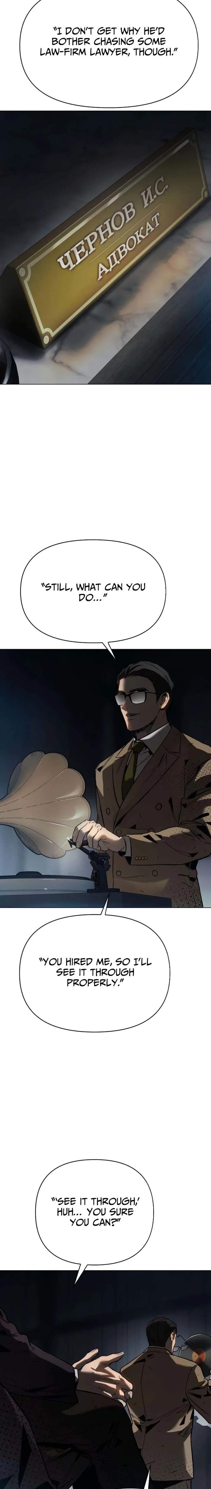 Read Ovcharka Manga Online