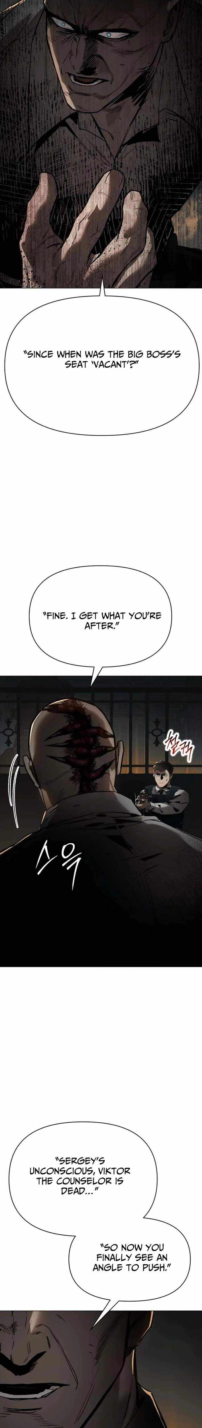 Read Ovcharka Manga Online