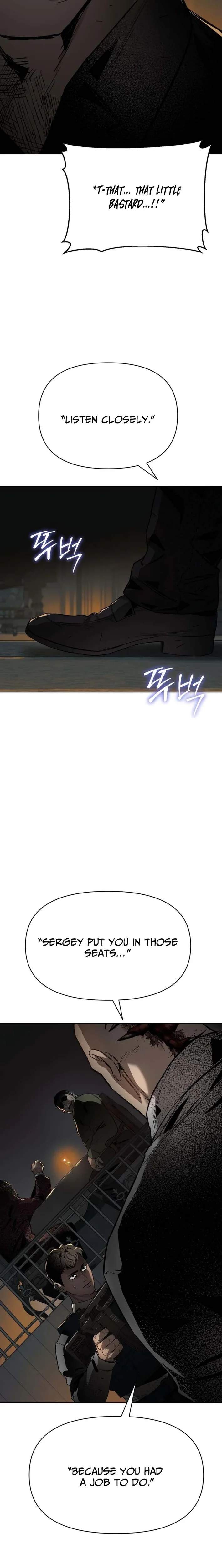 Read Ovcharka Manga Online