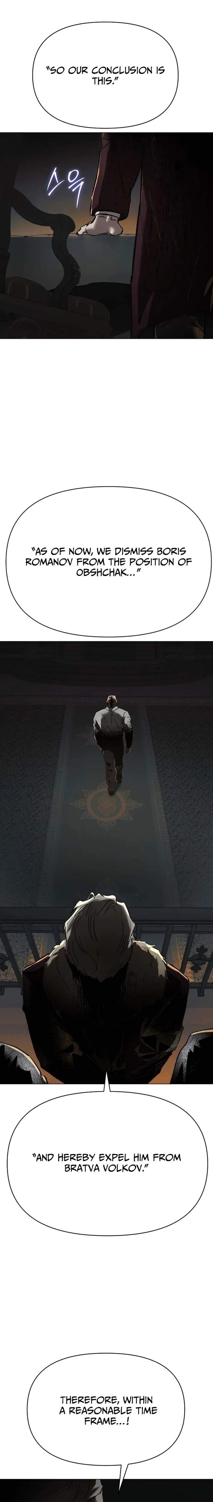 Read Ovcharka Manga Online