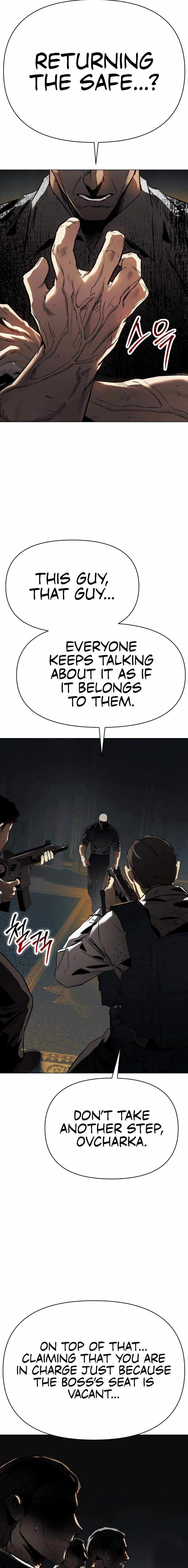 Read Ovcharka Manga Online