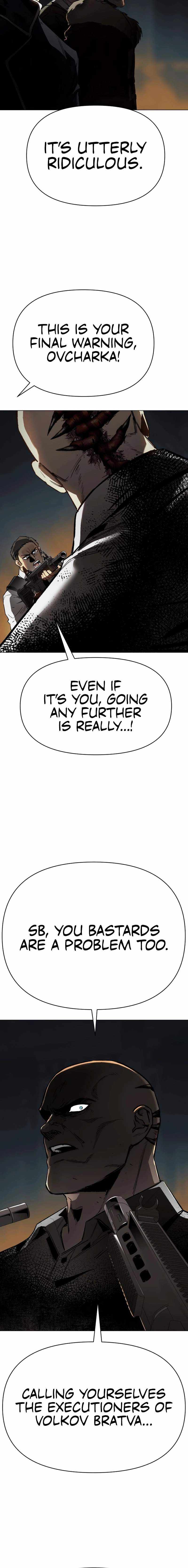 Read Ovcharka Manga Online