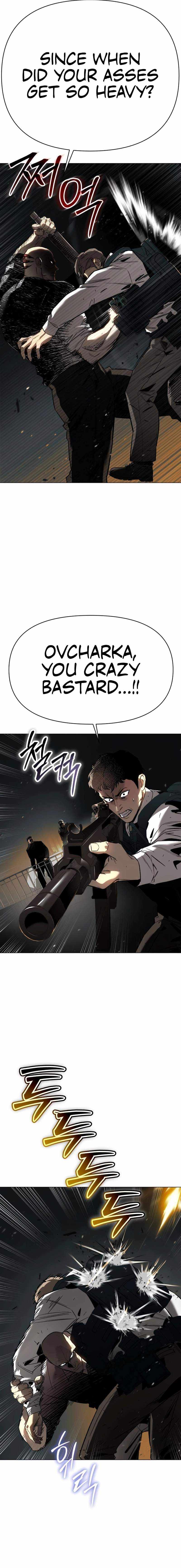 Read Ovcharka Manga Online