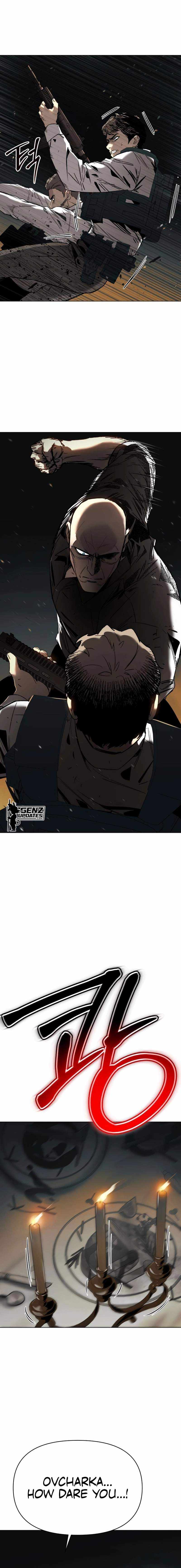 Read Ovcharka Manga Online