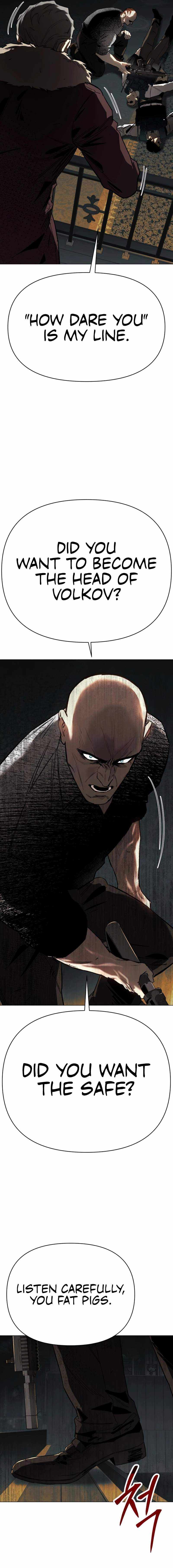 Read Ovcharka Manga Online