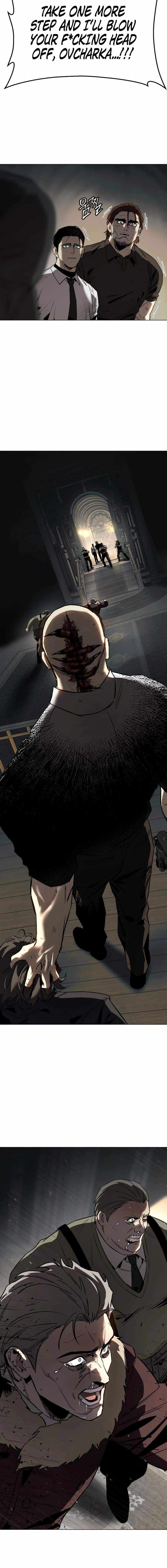 Read Ovcharka Manga Online