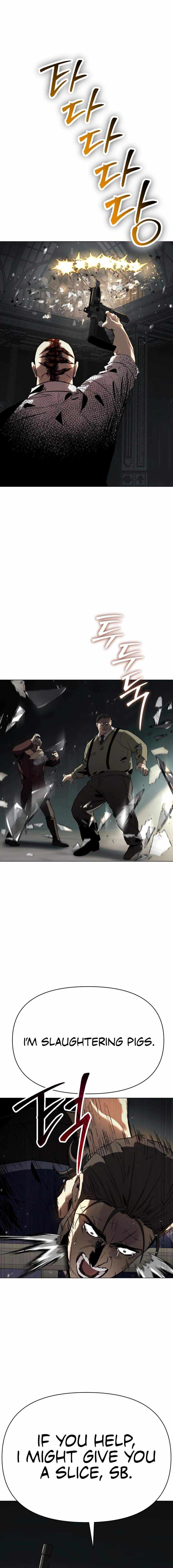 Read Ovcharka Manga Online