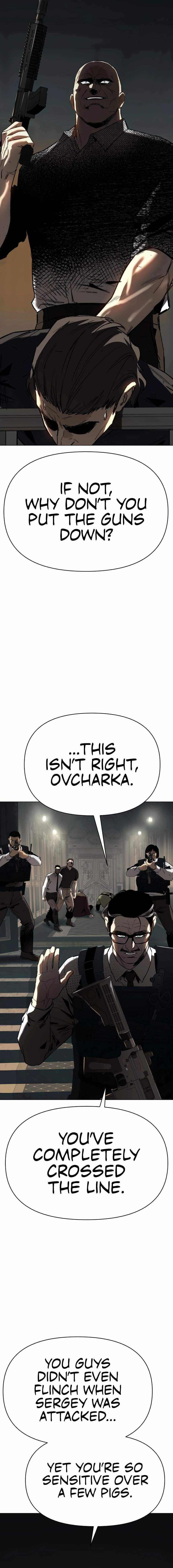 Read Ovcharka Manga Online