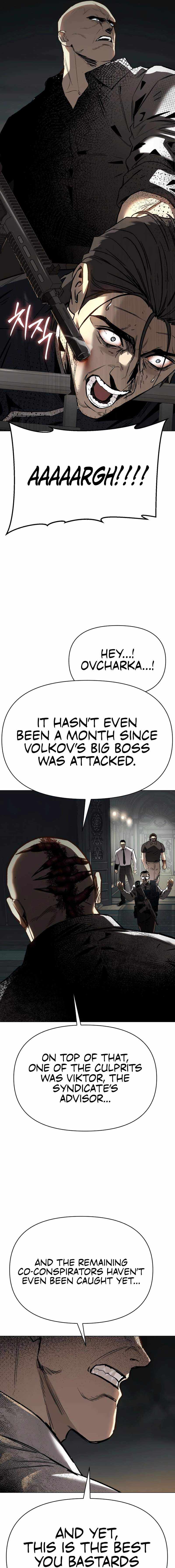 Read Ovcharka Manga Online