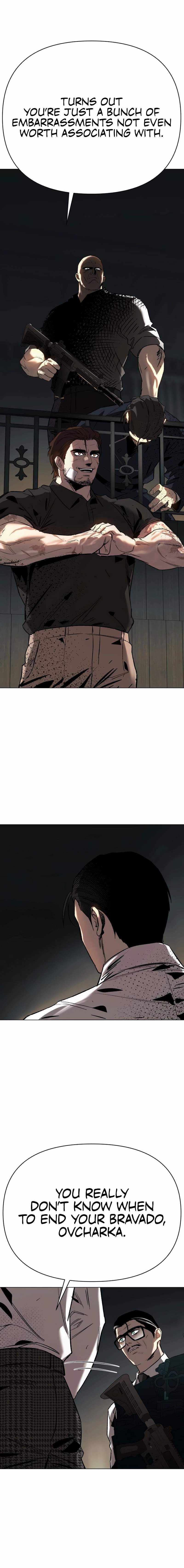 Read Ovcharka Manga Online