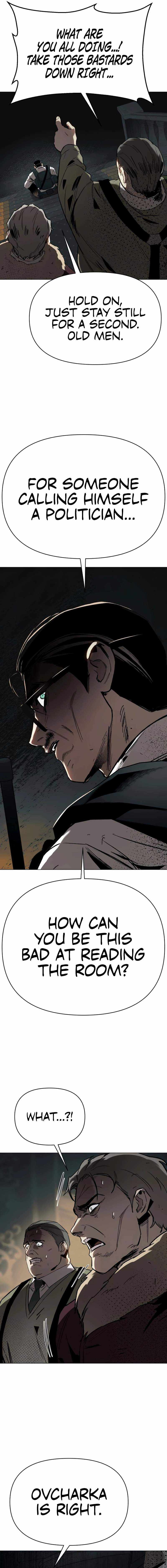 Read Ovcharka Manga Online