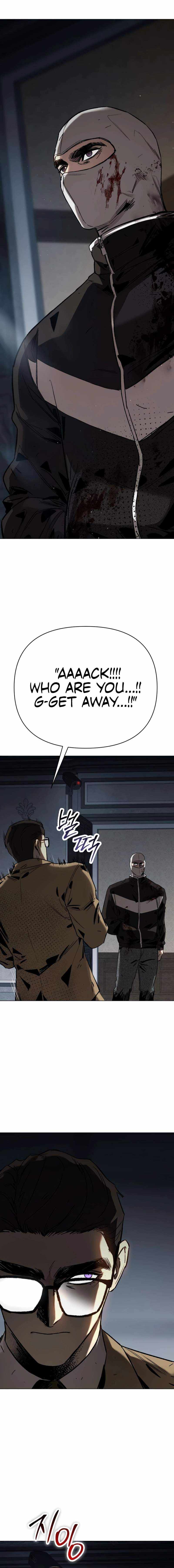 Read Ovcharka Manga Online