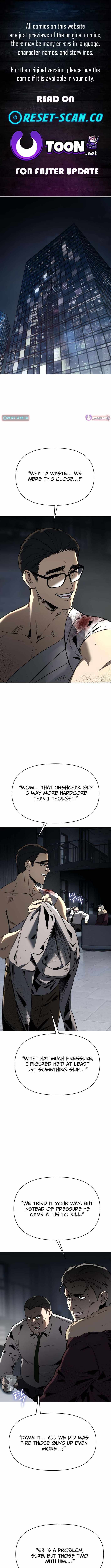 Read Ovcharka Manga Online