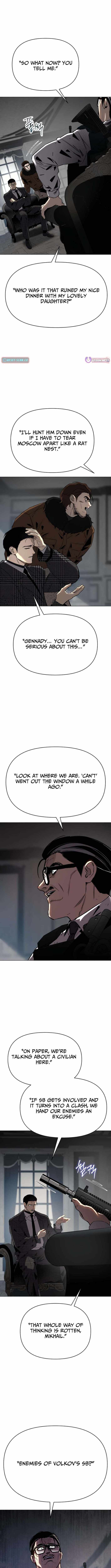 Read Ovcharka Manga Online