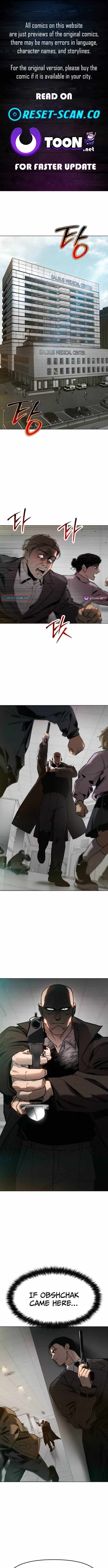 Read Ovcharka Manga Online