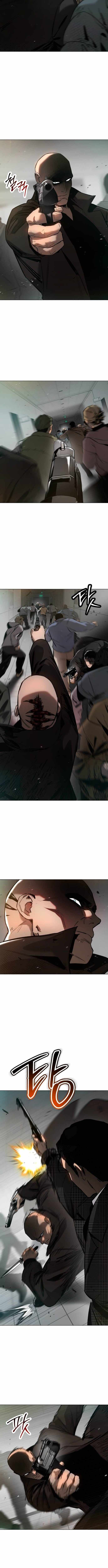 Read Ovcharka Manga Online