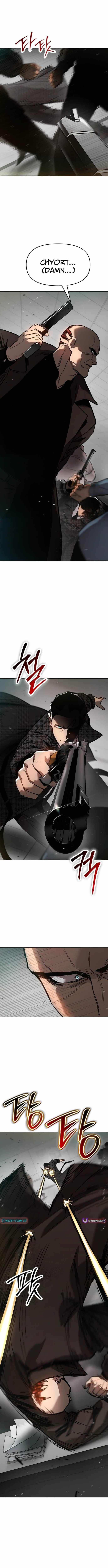 Read Ovcharka Manga Online