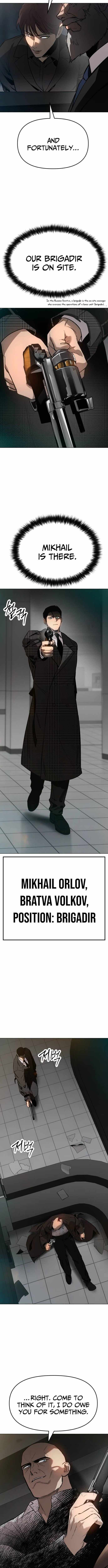 Read Ovcharka Manga Online