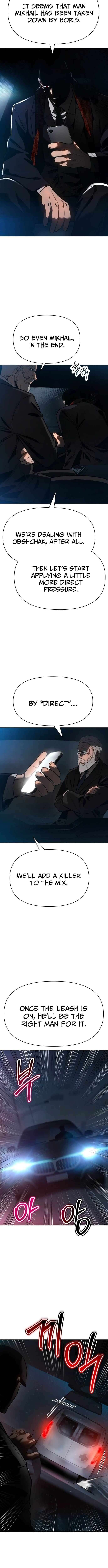 Read Ovcharka Manga Online