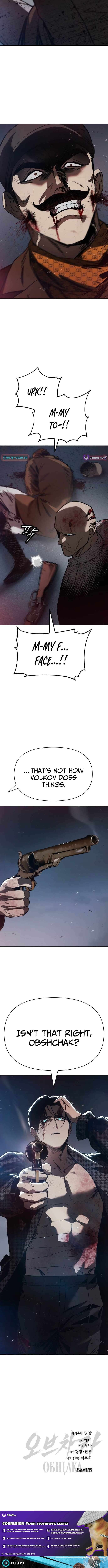 Read Ovcharka Manga Online