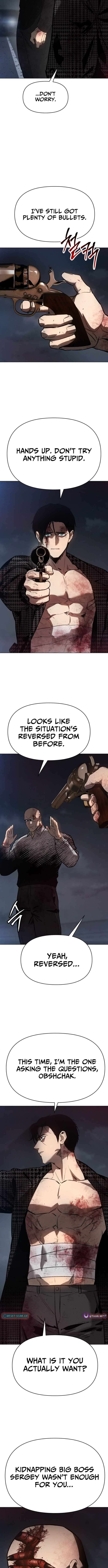 Read Ovcharka Manga Online