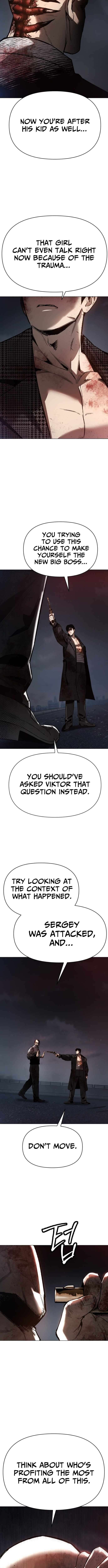 Read Ovcharka Manga Online