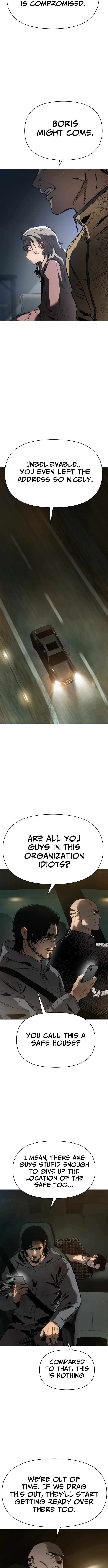 Read Ovcharka Manga Online