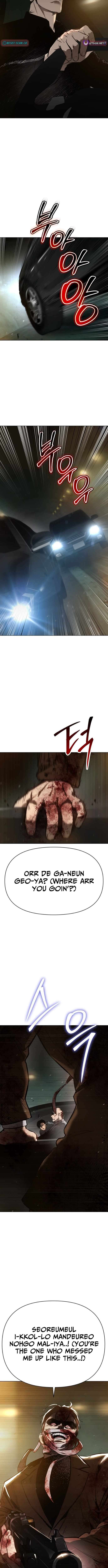 Read Ovcharka Manga Online