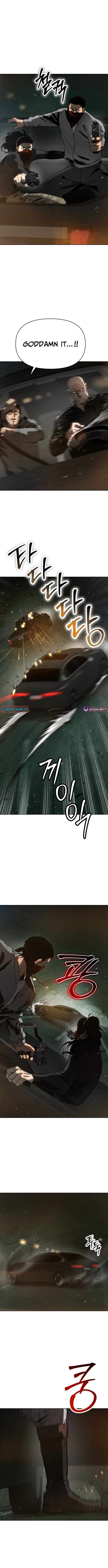 Read Ovcharka Manga Online