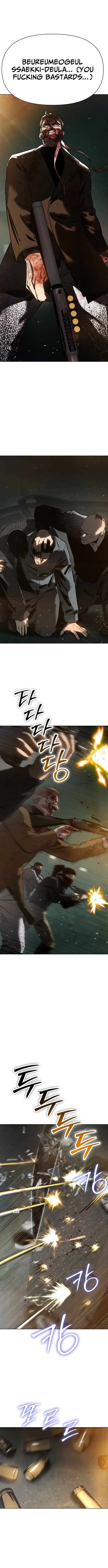 Read Ovcharka Manga Online