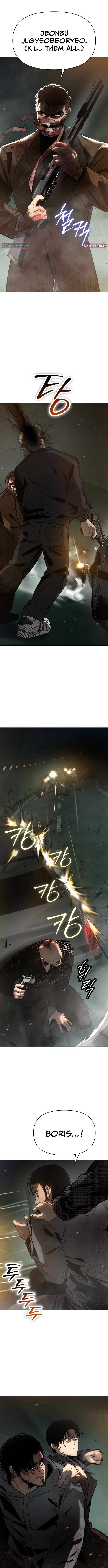 Read Ovcharka Manga Online