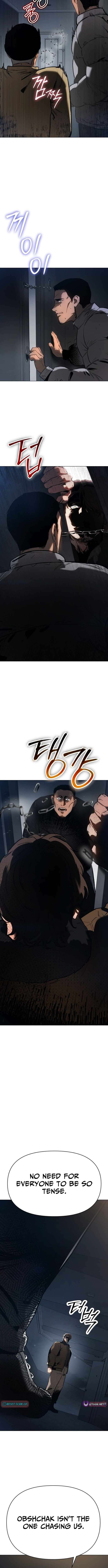 Read Ovcharka Manga Online