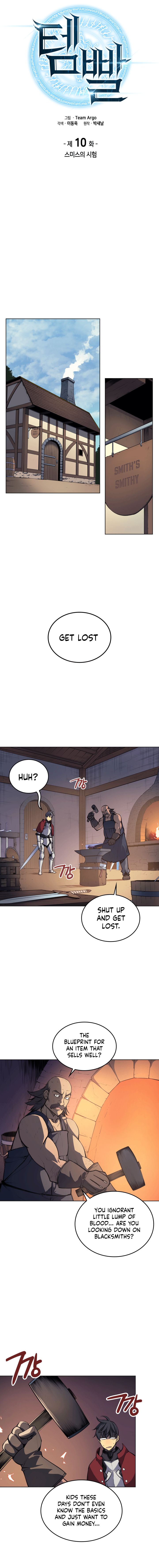 Read Overgeared Manga Online