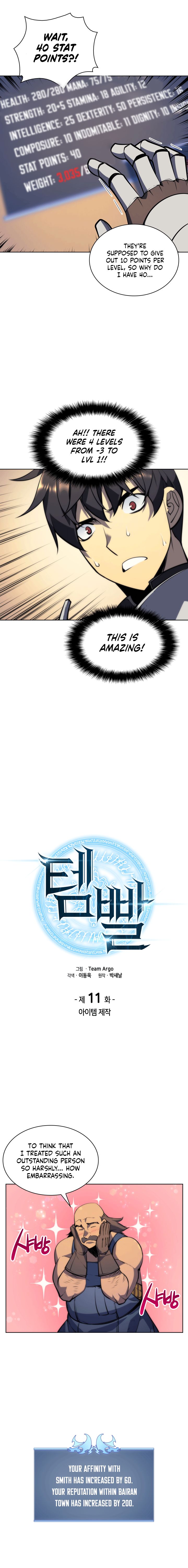 Read Overgeared Manga Online