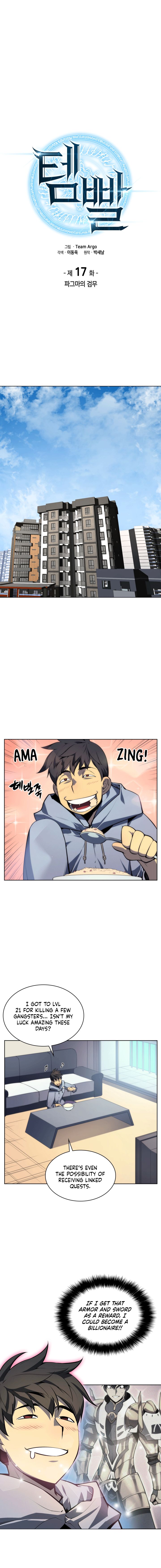 Read Overgeared Manga Online