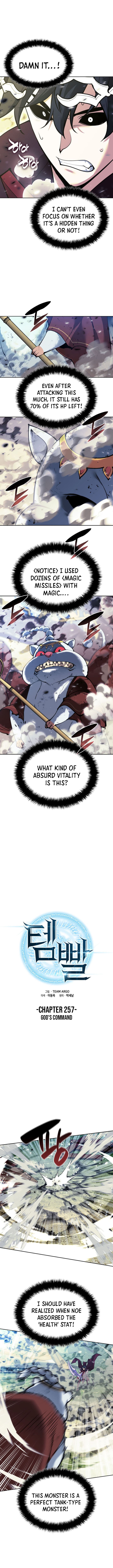 Read Overgeared Manga Online