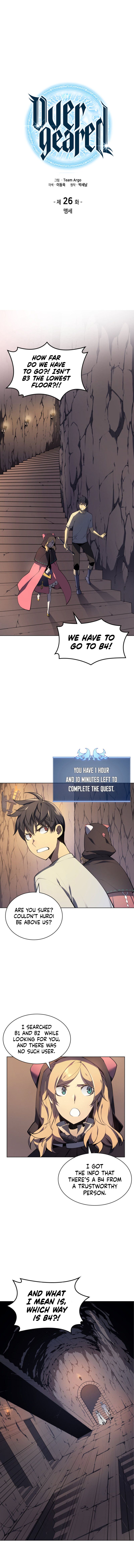 Read Overgeared Manga Online