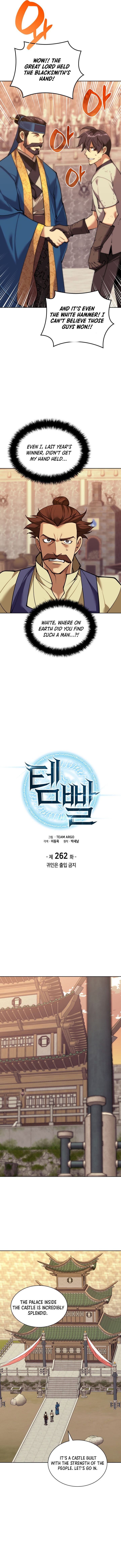 Read Overgeared Manga Online