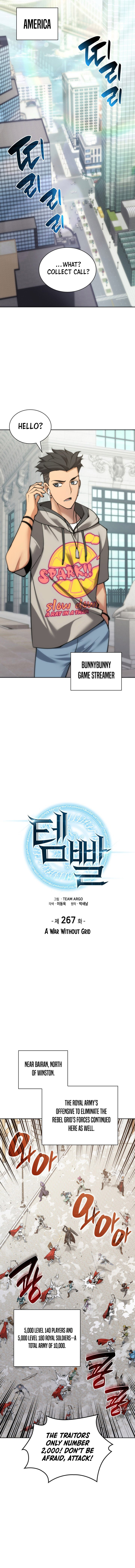 Read Overgeared Manga Online