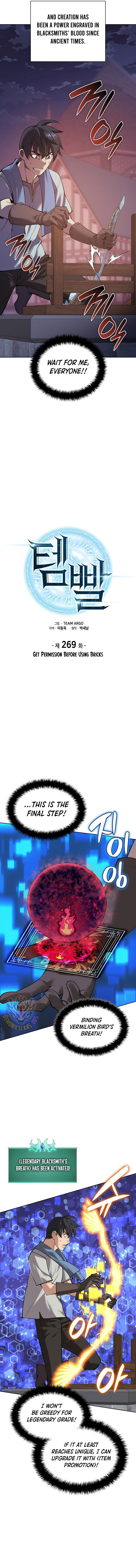 Read Overgeared Manga Online