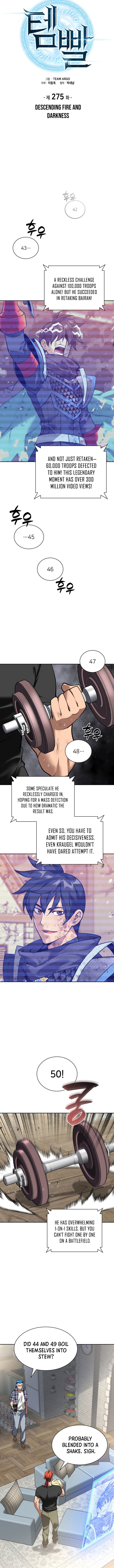 Read Overgeared Manga Online