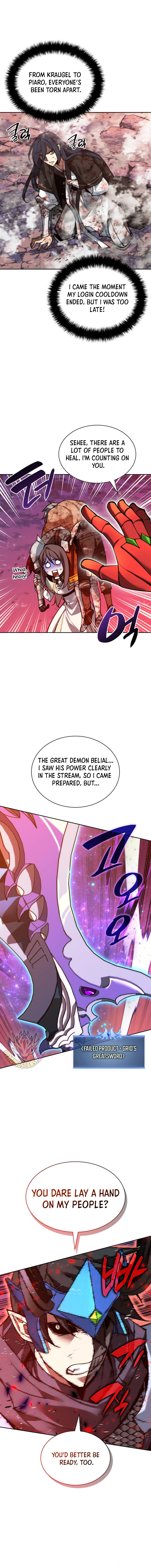 Read Overgeared Manga Online