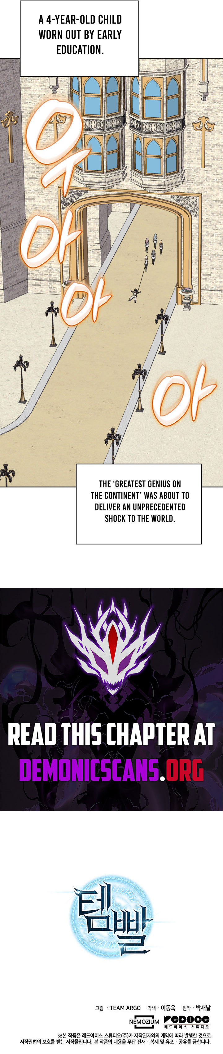 Read Overgeared Manga Online