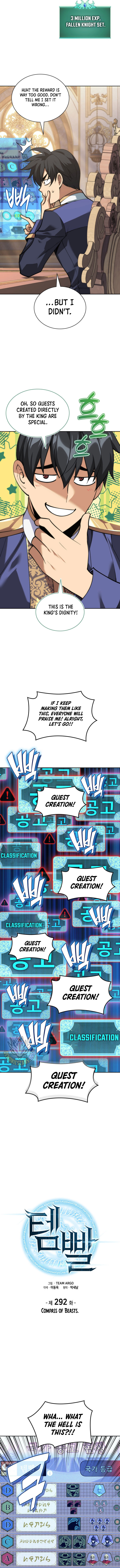 Read Overgeared Manga Online