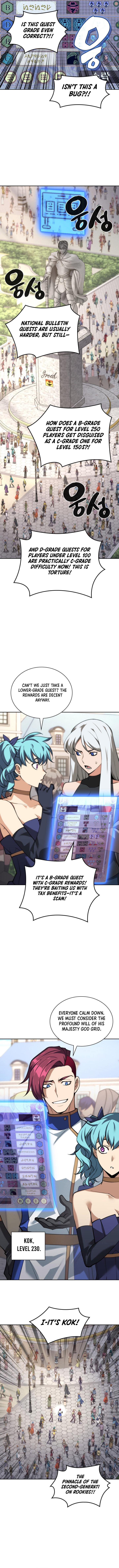 Read Overgeared Manga Online