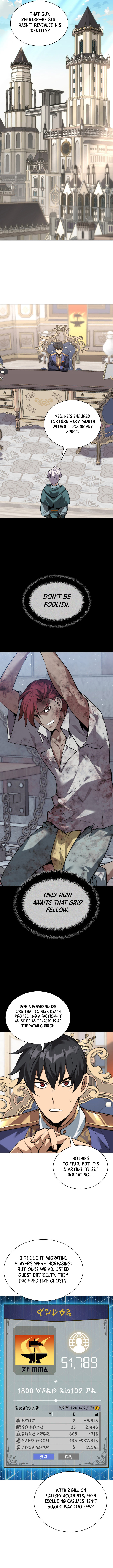 Read Overgeared Manga Online